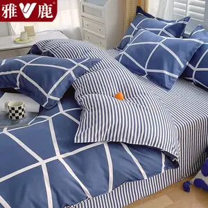 Yalu Комплект постельного белья из 4 предметов (простыня на резинке 150 см, пододеяльник 150х200 см), цвет Yinxiang Beiluo, дышащий