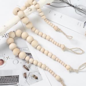 Завязка для штор из бисера Nuolux, хаки