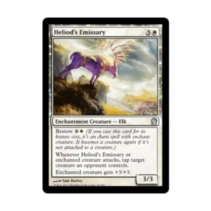 CCG Эмиссар Гелиода (U), MTG - Theros