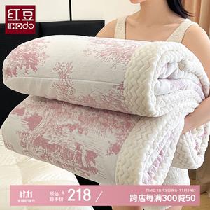 Red Bean Home Textiles Трехслойное одеяло 200х230 см из велюра, комплект из 3 предметов (одеяло + 2 наволочки), цвет Yunsi Muxiang Pink