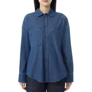 Джинсовая рубашка на пуговицах MaxMara, синий