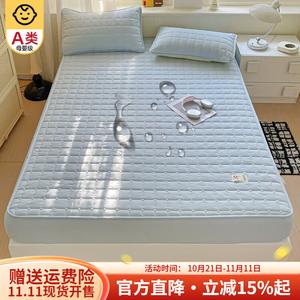 Boyang Простыня на резинке 180х200 см, утолщенная, водонепроницаемая, с защитой от влаги, из хлопка