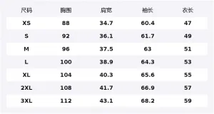 FILA Куртка HERITAGE для женщин, цвет Smoke Blue