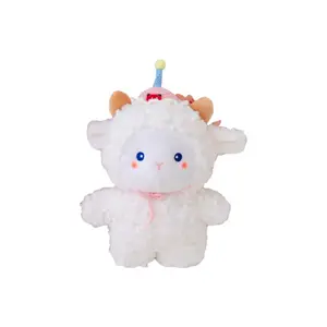 Плюшевая игрушка XTHOT