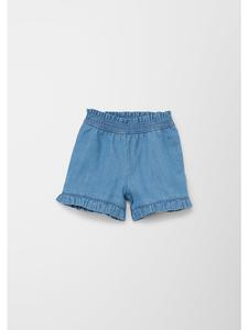 Джинсы 55Y1_синие s.Oliver