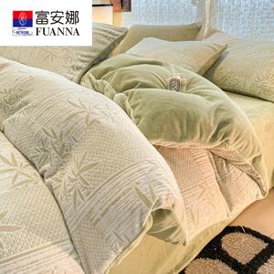 Fuanna Комплект постельного белья из 4 предметов (простыня на резинке 150 см, пододеяльник 200х230 см), велюр, цвет Zhu Lin Jian - Green