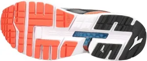 Мужские кроссовки Diadora Mythos Blushield Vigore, серебряный