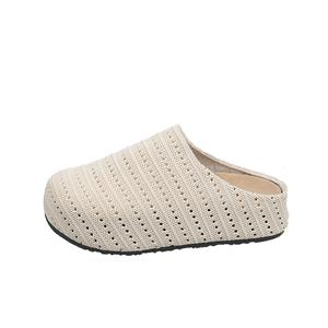 Сандалии с закрытым носком женские CHERRY&KALIKA, Beige