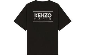 Футболка Kenzo, черный