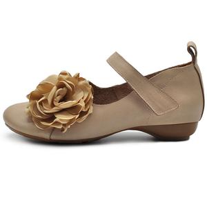 ARTMU Женские балетки Мэри Джейн абрикосовые, цвет Apricot