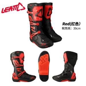 LEATT Внедорожные ботинки 5.5 4.5 Motorcycle T10 Trail T7 Tire, регулируемая ось, антипадение Adv Riding Boots, 3.5 Red Entry-Level Model, размер 42