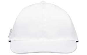 Хлопковая бейсболка унисекс белая PRADA