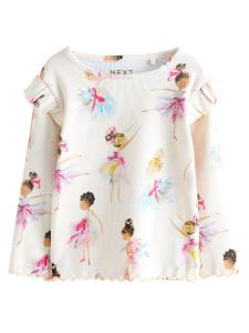 Рубашка Next, экрю