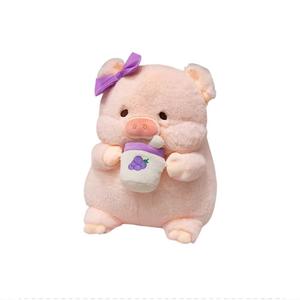 Фруктовый молочный чай свинка плюшевая кукла высота 35см/45см OUYIN