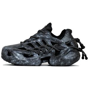 Adidas Originals Adifom Climacool износостойкие и легкие низкие кеды Unisex Black