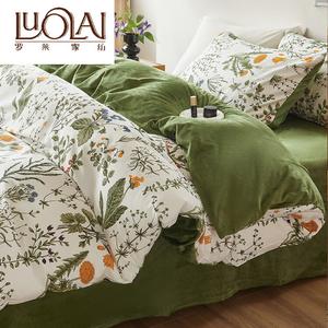 LUOLAI HOME Комплект постельного белья, 4 предмета, 200 см, хлопок и молочный вельвет, MR Yanxiang