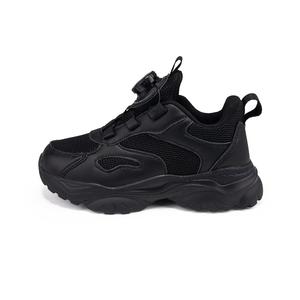 Низкие повседневные кроссовки для детей Peter pan, черный