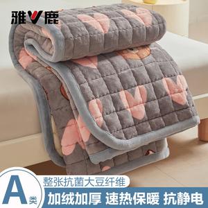 Yalu Мат махровый 180х200 см, утепленный, молочный бархат