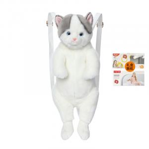 CU MATE C Плюшевая кукла Body Simulation Blue And White Cat высотой 53 см