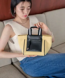 Плечевая сумка с карманом Bayflow, цвет [Web Exclusive] Yellow 60