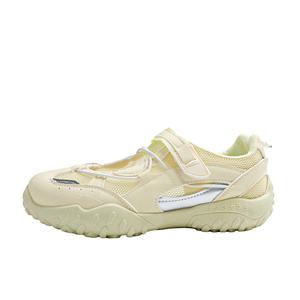 Туфли Мэри Джейн для женщин EGCHI, желтый