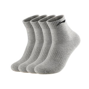 Носки до середины икры унисекс 6 пар LINING, серый[Upgraded]4 Pack