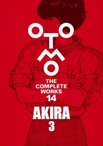 Akira 3 (Otomo The Complete Works)