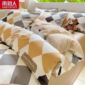 Antarctic Пододеяльник 200х230 см из чистого хлопка, комплект из 4 предметов для кровати 1.8 м, цвет Nlangge Tribe