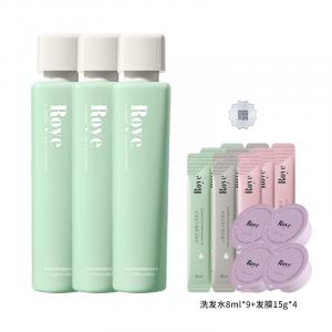 Roye Маленькая зеленая бутылочка шампунь очищение объем и пышность лечение перхоти восстановление контроль жира пот-пури