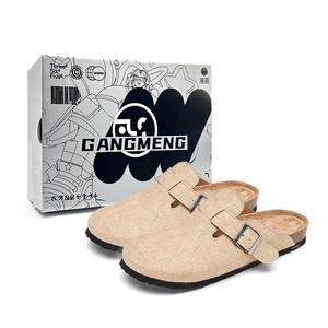 Hong Kong Meng Мужские противоскользящие износостойкие быстросохнущие тапочки с закрытым носком - хаки, цвет Khaki[Box]