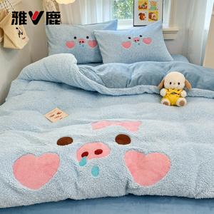 Yalu Комплект постельного белья 1,8 спальный, 4 предмета, простыня на резинке, пододеяльник 200х230 см