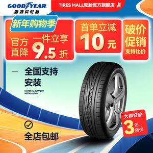 Goodyear Шины 215/50R17 91V Cruze Peugeot 408, All-New comfort and safety type, ASSURANCE TRIPLEMAX
