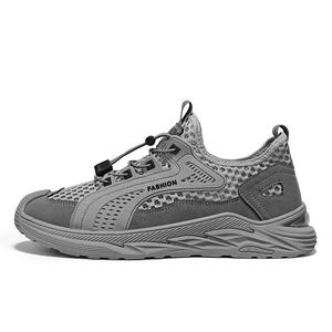 Bull charm Мужские противоскользящие кеды серые, цвет Gray