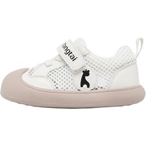 Дышащие низкие детские туфли Infant And Toddler TongTai, бежевый