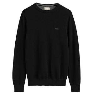 Толстовка Gant Strickpullover, черный
