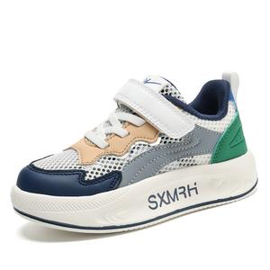 Binary Износостойкие дышащие низкие детские кроссовки для повседневной носки, серо-синие