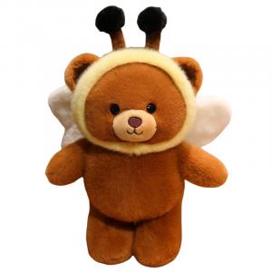 Плюшевая куколка Creative Transformation Bee Collection, высота 33см/43см MIXIANG