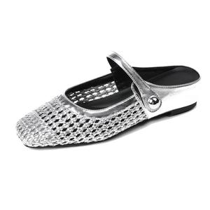 Женские сандалии с закрытым носком, плетеные, износостойкие, серебристые JIUXINGDAO, Silver