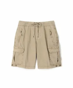 Парашютные поплиновые шорты-карго MSPS4297