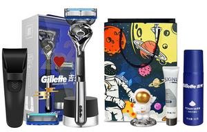 Мужские инструменты для бритья Gillette, Gillette Zhishun 1 Knife Holder 2 Knife Head [Planet Gift Box]