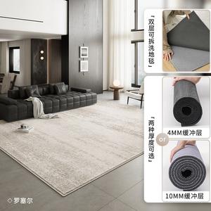 Xinglianxin Ковер 140х400 см съемный и моющийся для гостиной, из искусственной шерсти, двухслойный, стиль new light luxury, Roselle