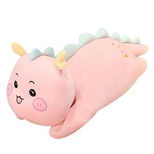 Мягкая и милая плюшевая игрушка дракон 60cm/80cm/100cm Fox fairy, розовый