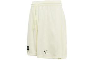 Женские баскетбольные шорты Nike, цвет Coconut Milk