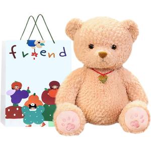 Плюшевый мишка, плюшевая кукла медведь 25 см высотой Whoops