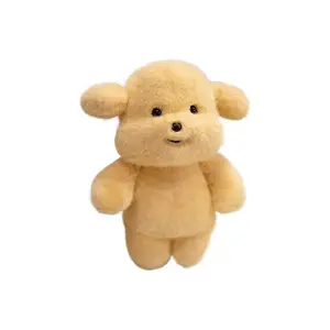 Милые плюшевые куклы щенков Dun Milk высотой 35 см BEIKEMIXUE