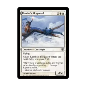 CCG Небесная стража Кембы (клавиша C), MTG - Scars of Mirrodin