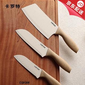 Carote Керамический набор ножей для фруктов и овощей, 4 предмета
