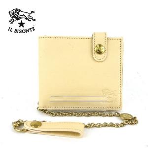 Двойной кошелек Il Bisonte с цепочкой