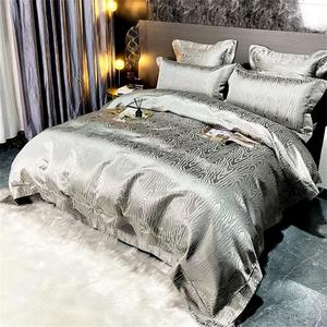 Generic Комплект постельного белья шелковый атласный мягкий стеганый