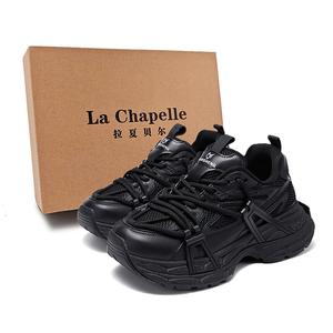 La Chapelle Износостойкие низкие кроссовки на массивной подошве, женские, черные